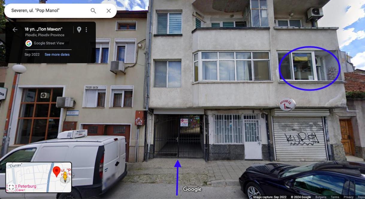 Modern Flat Near Downtown Plovdiv Lejlighed Eksteriør billede